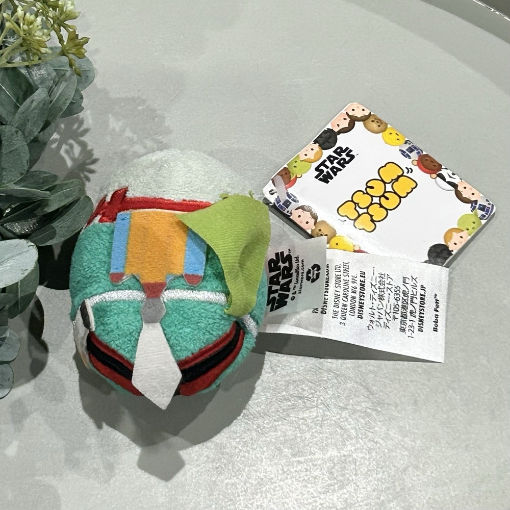 Disney Star Wars Tsum Tsum Stackable Mini Plush Boba Fett NWTs